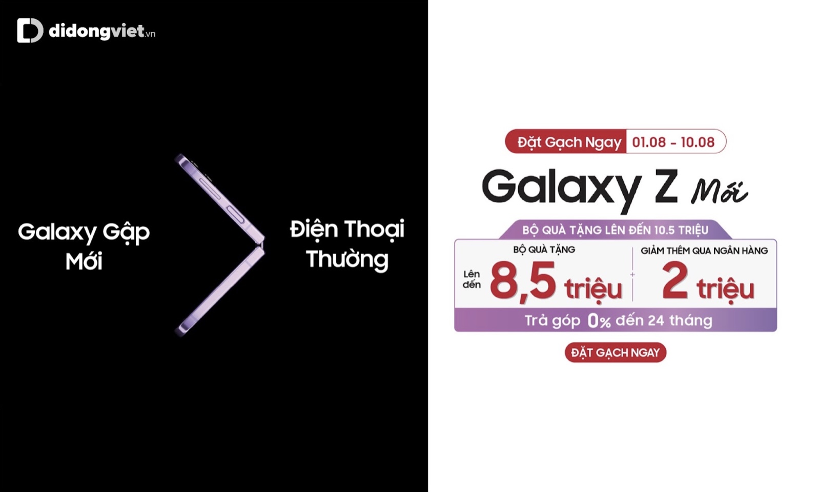 Samsung galaxy z mới gây ấn tượng với dấu > và bộ quà hấp dẫn khi đặt gạch.