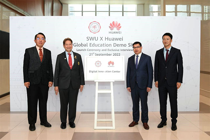 Huawei và đại học srinakharinwirot tại sự kiện ra mắt trung tâm trải nghiệm công nghệ giáo dục toàn cầu