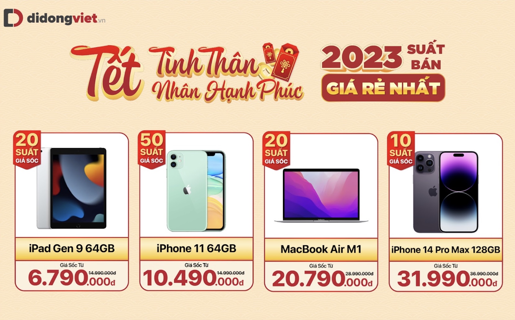 Điện thoại, phụ kiện công nghệ giảm hơn 10 triệu đồng, kích cầu dịp Tết Dương lịch TechTimes Vietnam Điện thoại, MacBook, iPad giảm hơn 10 triệu đồng
