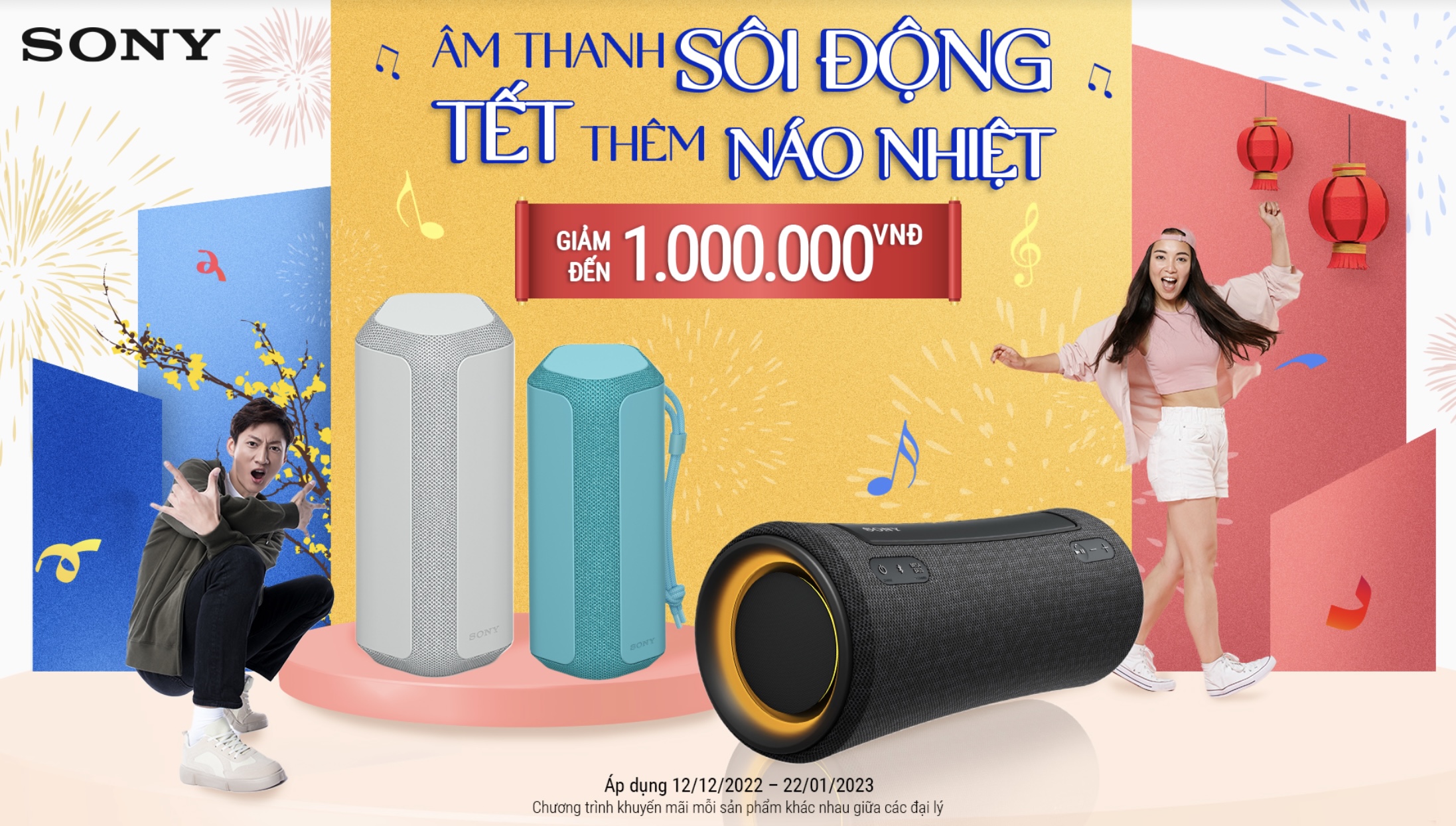 Sony triển khai khuyến mãi 'Tết đón Sony, thêm bao thú vị'