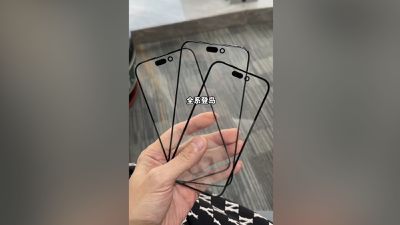 Rò rỉ kính trước iPhone 15