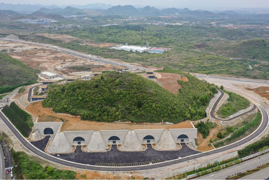 Trung Quốc đổi mới để tạo đột phá - Ảnh 2.