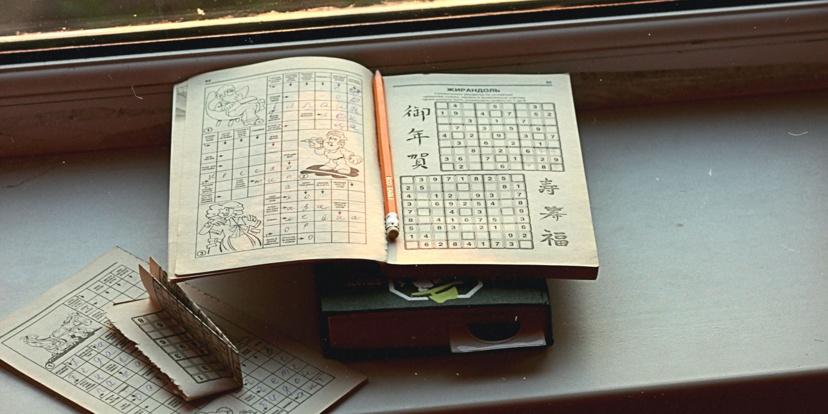 Tạo bộ giải Sudoku bằng Python TechTimes Vietnam Tao bo giai Sudoku bang Python TechTimes Vietnam Tạo bộ giải Sudoku bằng Python