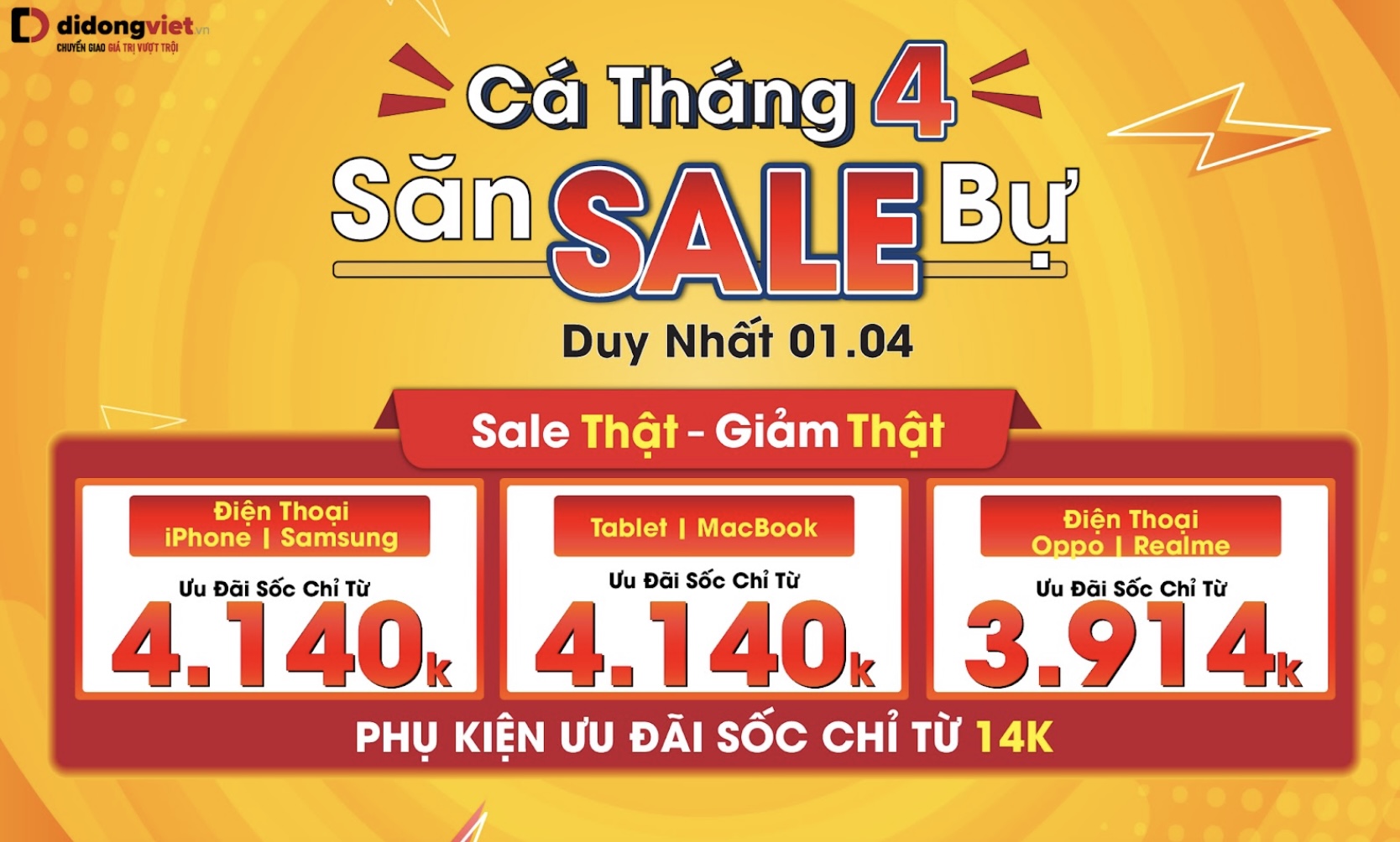 Cá tháng tư, điện thoại khuyến mãi sốc, chỉ còn từ 3,914 triệu đồng