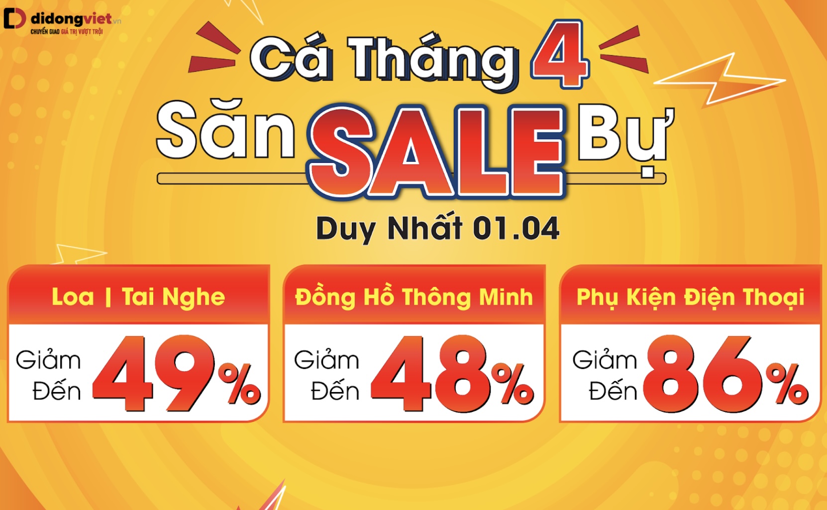 image 208 TechTimes.vn Di Động Việt triển khai săn điện thoại, phụ kiện gái từ 14 ngàn đồng
