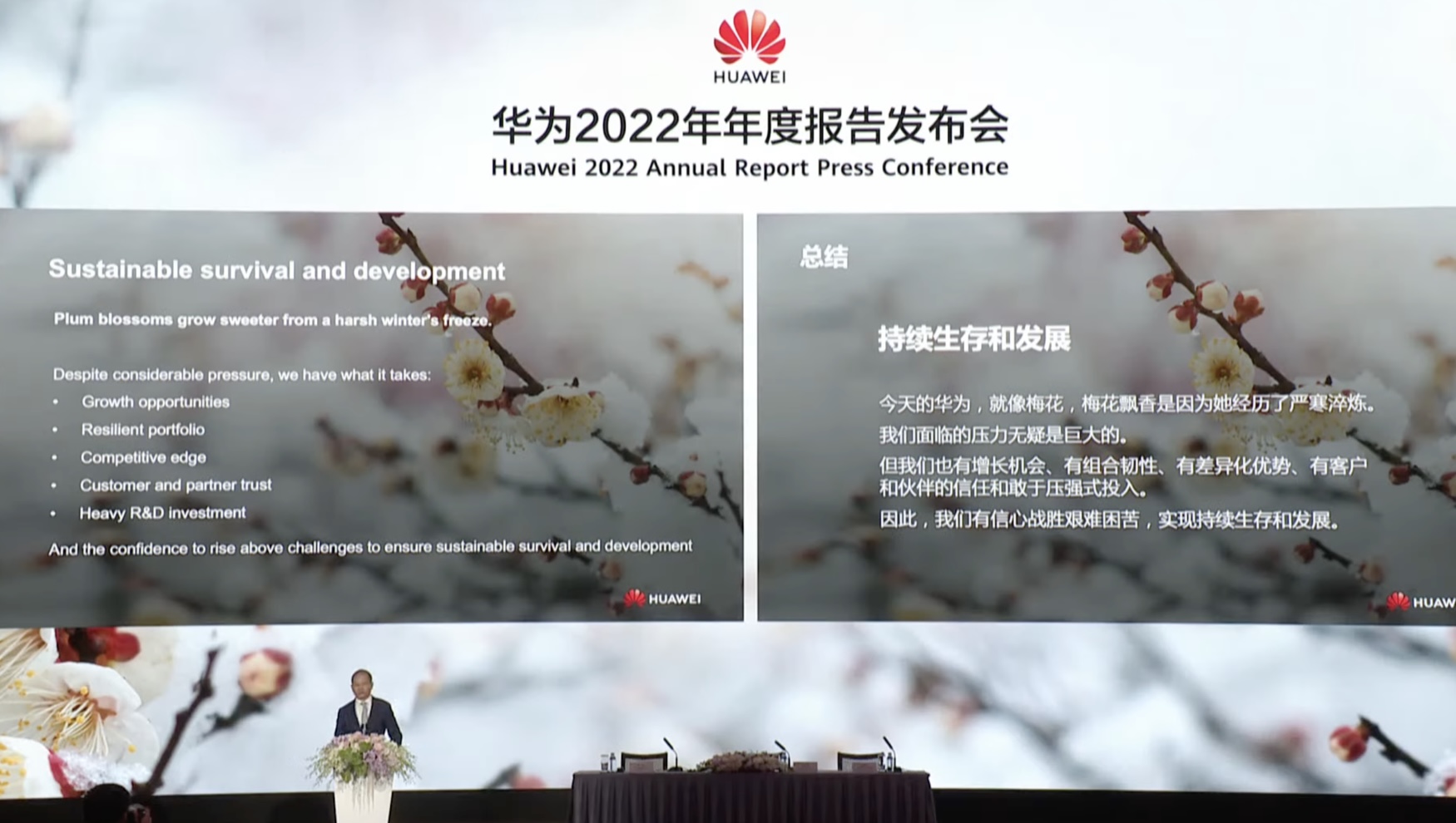 Ông Eric Xu – Chủ tịch Luân phiên của Huawei chia sẻ tại sự kiện