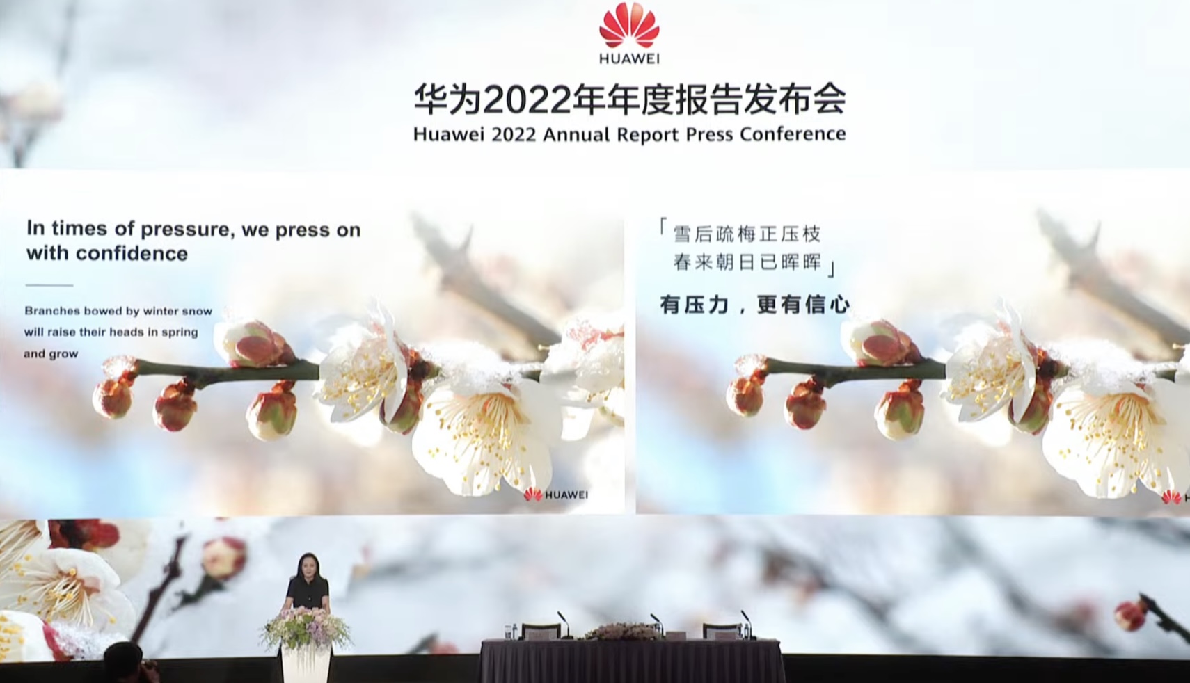 Bà Mạnh Vãn Chu – Giám đốc Tài chính Huawei chia sẻ tại sự kiện
