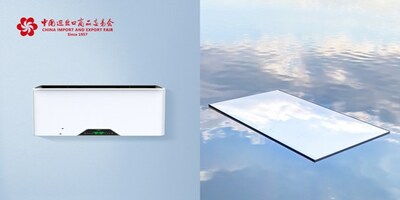 Chiêm ngưỡng sự bùng nổ của những sáng tạo đổi mới giúp nâng cao trải nghiệm cuộc sống hàng ngày tại Hội chợ Canton lần thứ 133 (PRNewsfoto/Canton Fair)