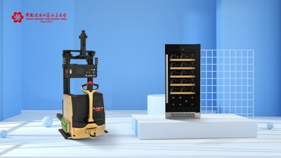 Hội chợ Canton trưng bày các sản phẩm công nghệ cao tiên tiến tại lần tổ chức thứ 133 (PRNewsfoto/Canton Fair)