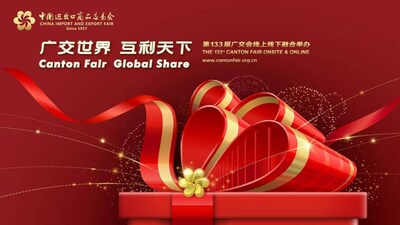 Hội chợ xuất nhập khẩu Trung Quốc lần thứ 133 khai mạc hôm nay Hội chợ xuất nhập khẩu Trung Quốc lần thứ 133 khai mạc hôm nay (PRNewsfoto/Canton Fair)