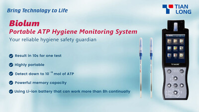 Hệ thống giám sát vệ sinh ATP di động Biolum của Tianlong (PRNewsfoto/Xi'an TianLong Science and Technology Co., Ltd)