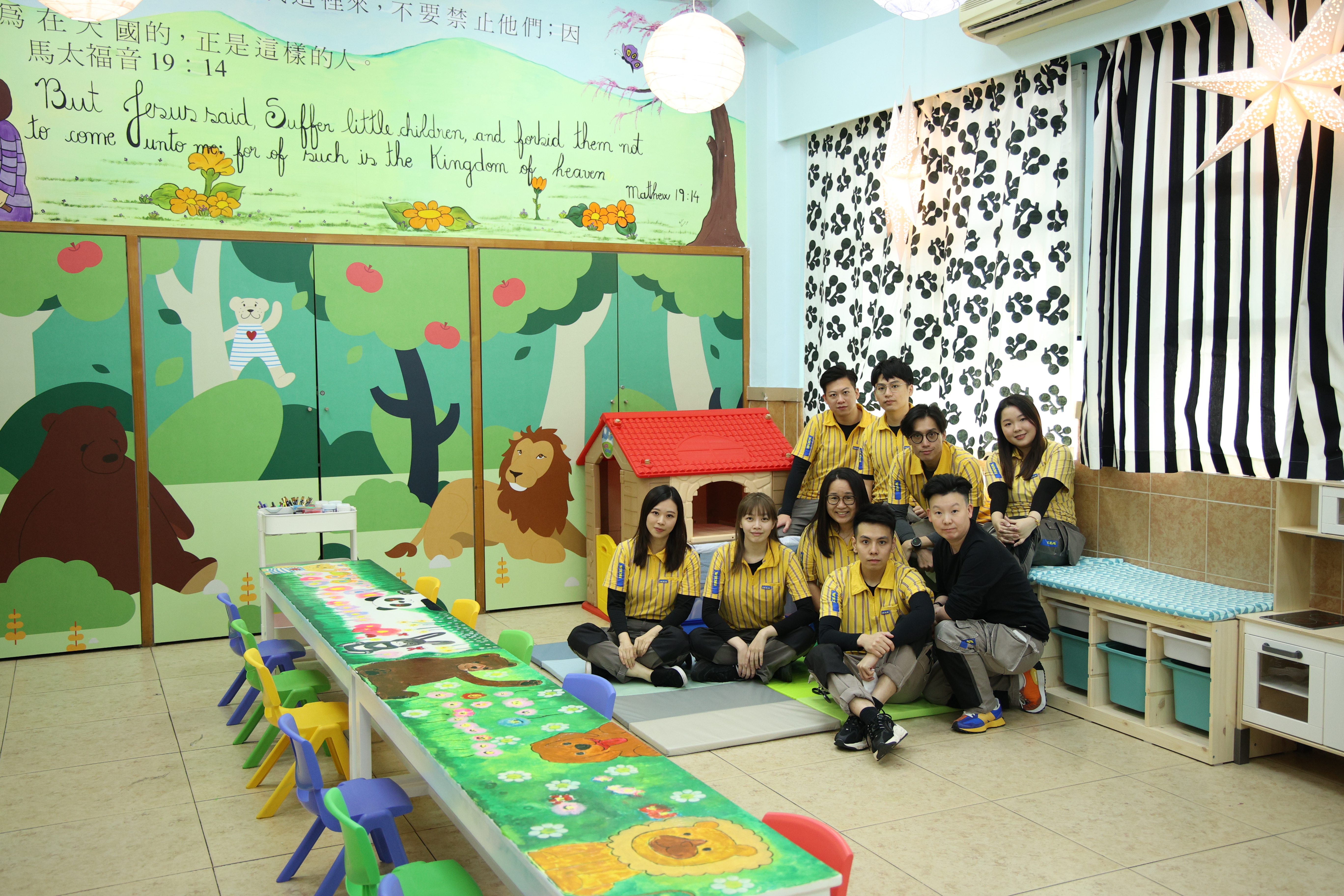 Trong nam tai chinh 2022 IKEA Global da giam 14 TechTimes Vietnam Trong năm tài chính 2022, IKEA Global đã giảm 1,4 triệu tấn lượng khí thải carbon so với năm 2016