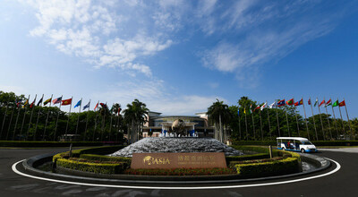The Boao Forum for Asia (BFA) International Conference Center in Boao, south China's Hainan Province (PRNewsfoto/Xinhua Silk Road)