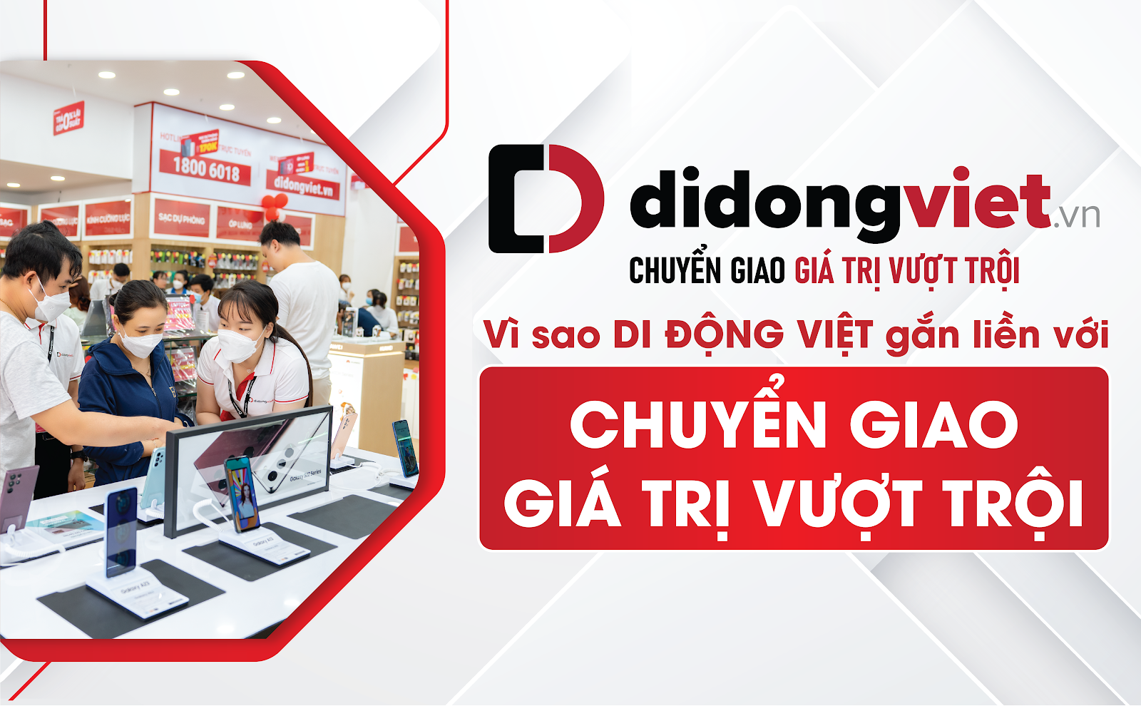 Vì sao Di Động Việt gắn liền với “Chuyển giao giá trị vượt trội” TechTimes Vietnam Vì sao Di Động Việt gắn liền với “Chuyển giao giá trị vượt trội”