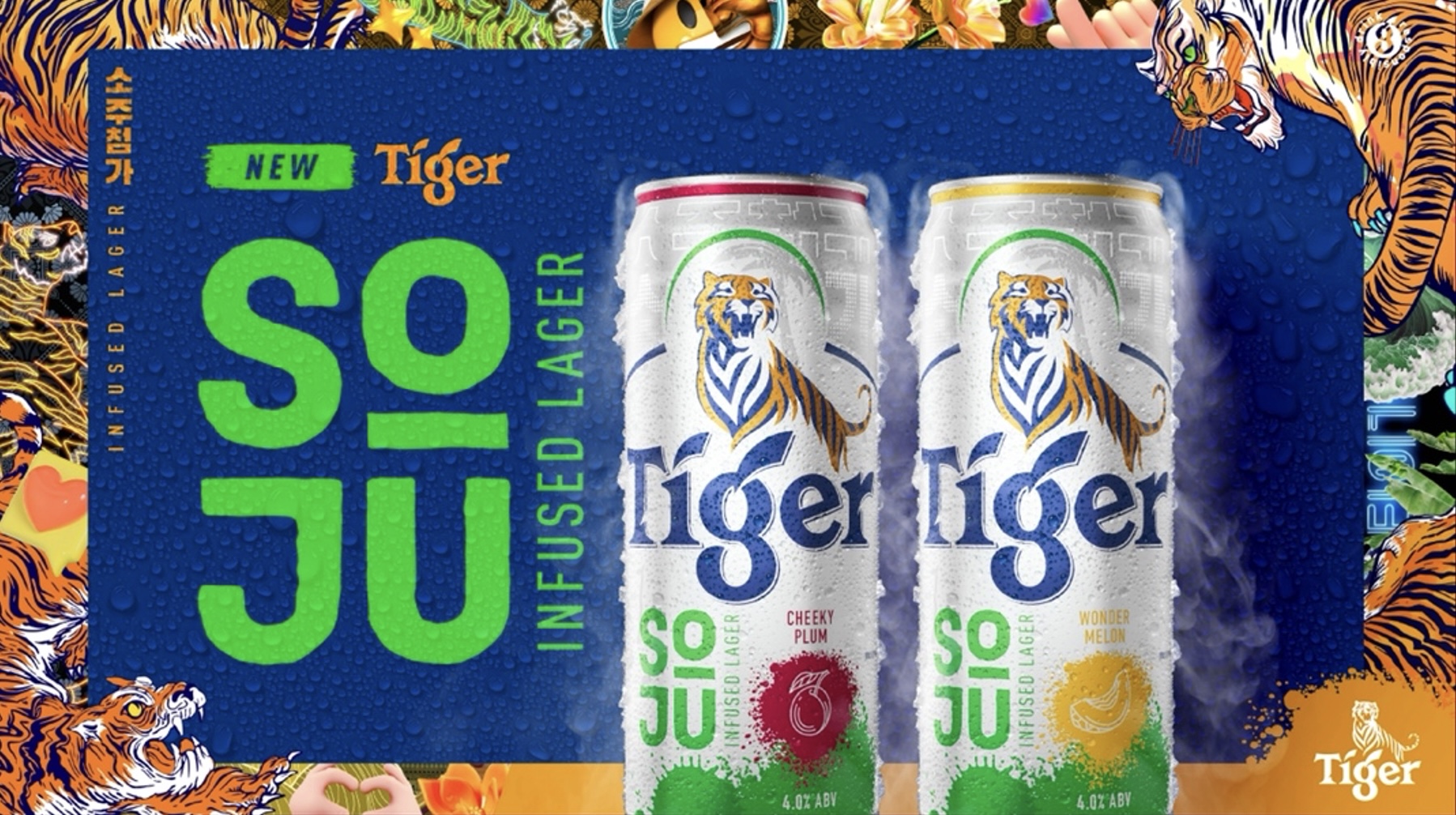 Tiger Soju Infused Lager lấy cảm hứng từ văn hoá Hàn Quốc ra mắt
