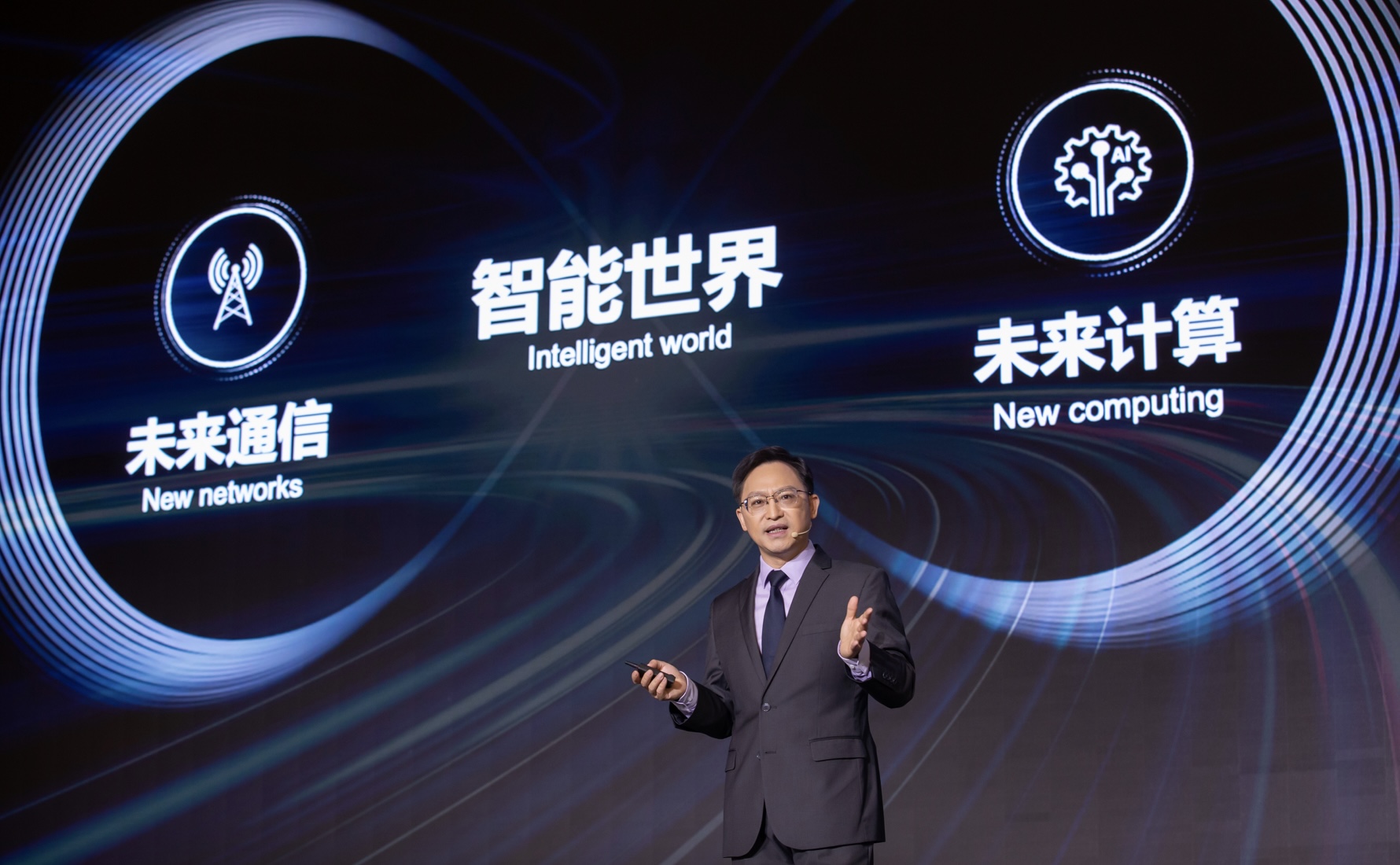 Huawei khởi động Hội nghị thượng đỉnh chuyên gia phân tích toàn cầu năm 2023: Cùng nhau phát triển vì một tương lai kỹ thuật số TechTimes Vietnam image 167 TechTimes Vietnam Huawei khởi động Hội nghị thượng đỉnh chuyên gia phân tích toàn cầu năm 2023: Cùng nhau phát triển vì một tương lai kỹ thuật số