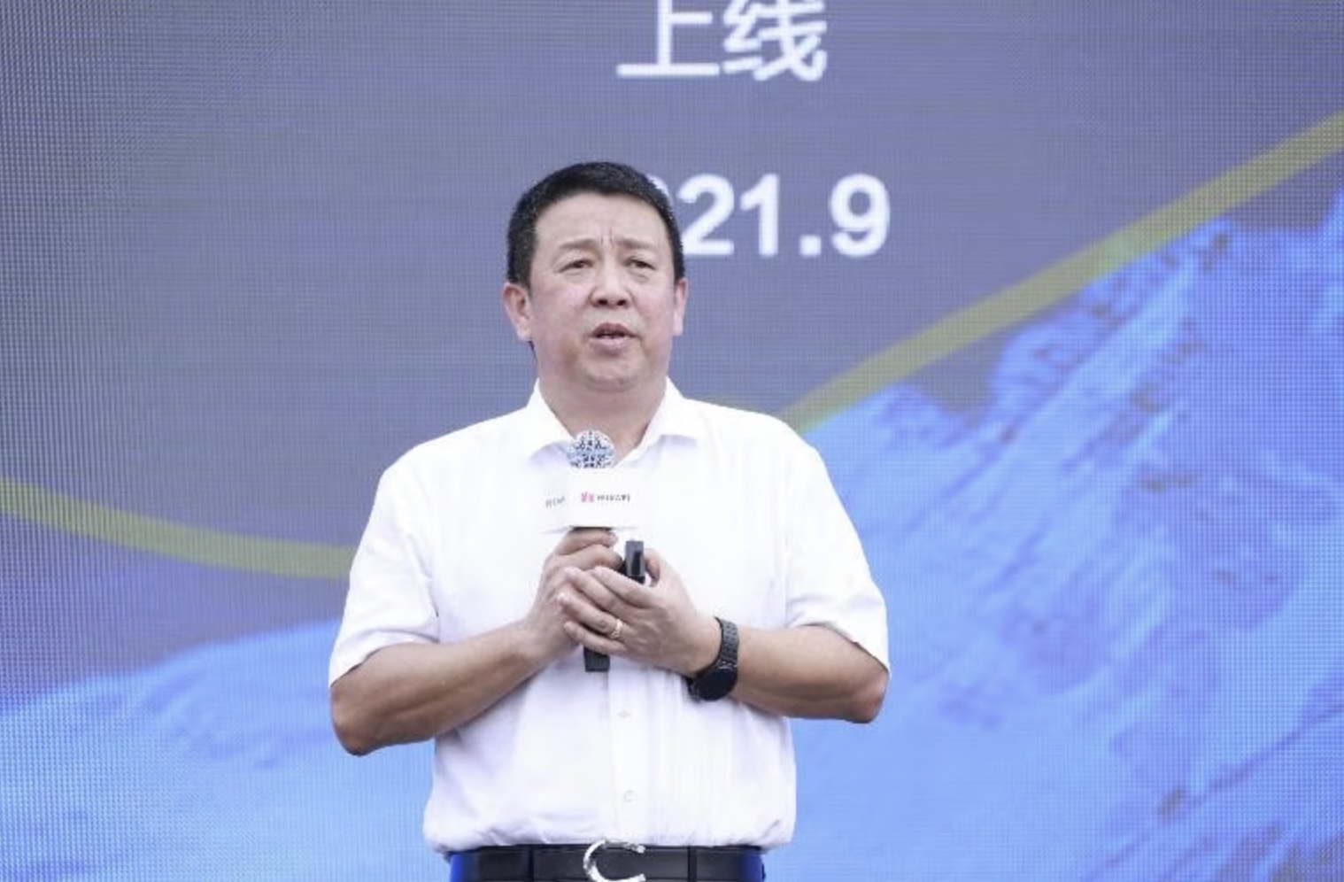 Ông Tao Jingwen, Thành viên Hội đồng Quản trị kiêm Chủ tịch Ban Quản lý Chất lượng, Quy trình Kinh doanh và CNTT của Huawei, phát biểu tại sự kiện.