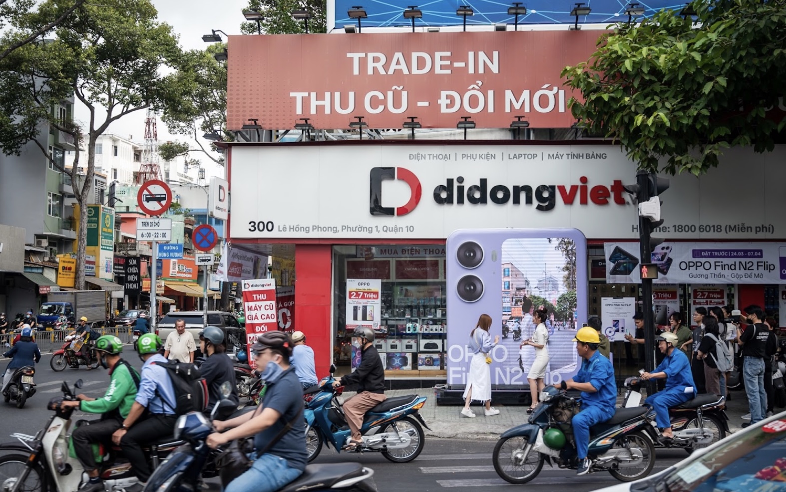 OPPO tổ chức chuỗi sự kiện trải nghiệm Find N2 Flip TechTimes Vietnam Cửa hàng Di Động Việt, 300 Lê Hồng Phong, Phường 1, Quận 10, Thành phố Hồ Chí Minh