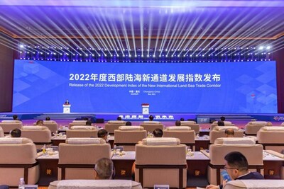 Ảnh chụp ngày 18/5/2023 chỉ buổi lễ công bố Chỉ số phát triển năm 2022 của Hành lang Thương mại Quốc tế Biển-Đất liền mới. (PRNewsfoto/Xinhua Silk Road)