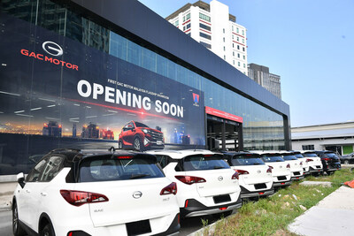 (PRNewsfoto/GAC MOTOR)
