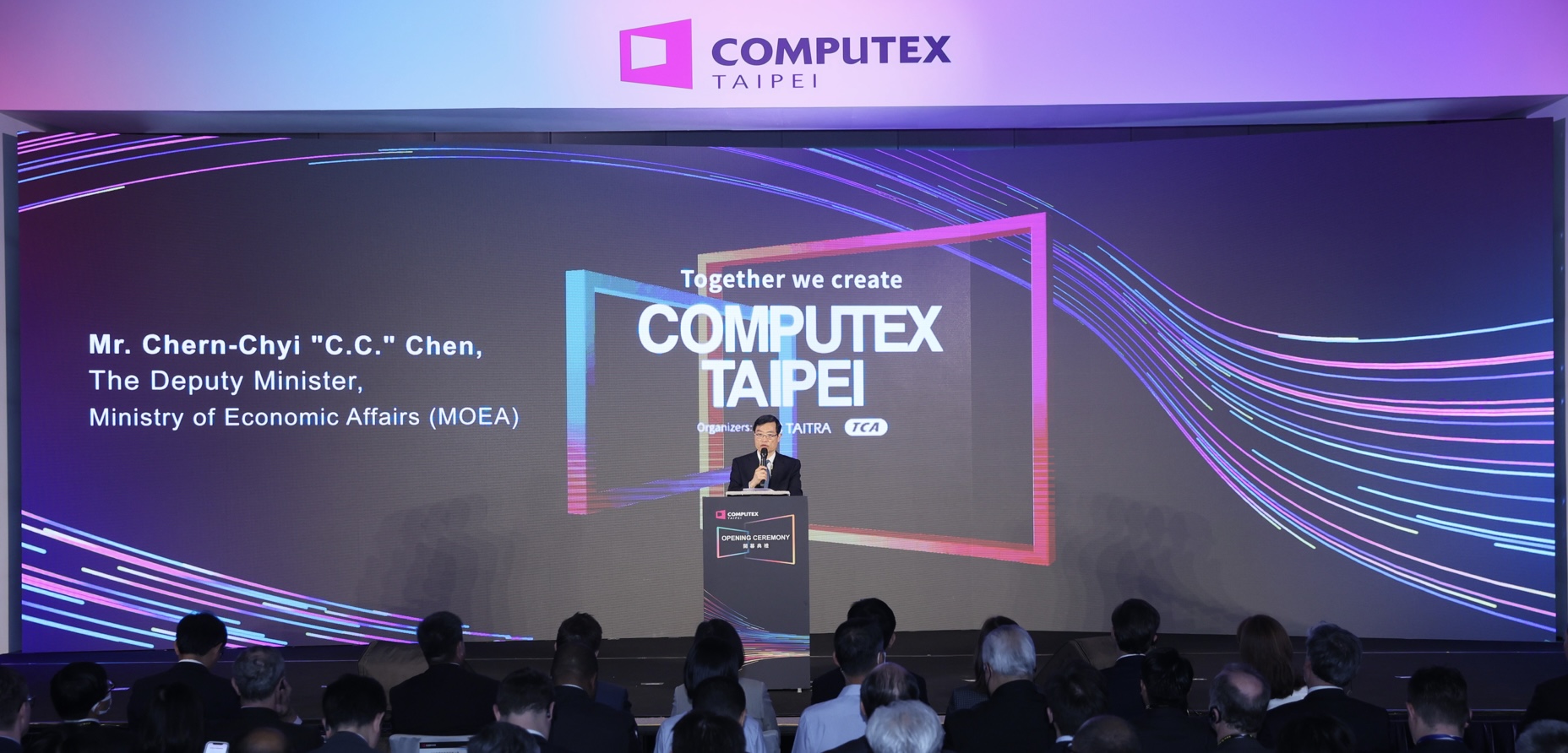 COMPUTEX 2023 khai mạc, tập trung chủ đề trí tuệ nhân tạo AI