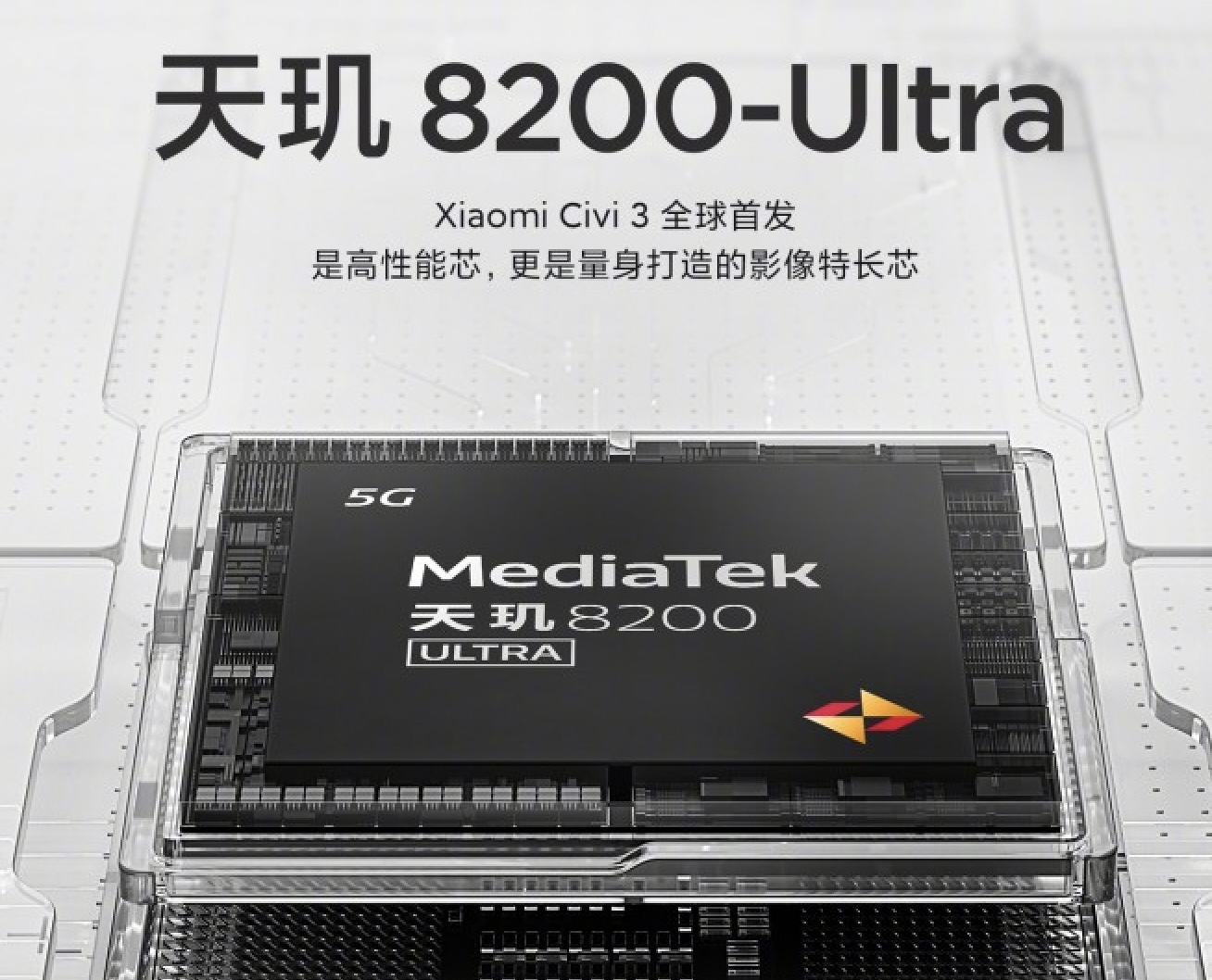 Xiaomi Civi 3 sẽ ra mắt với chipset Dimensity 8200 Ultra TechTimes Vietnam Xiaomi Civil 3 sẽ ra mắt chipset Dimensity 8200 Ultra