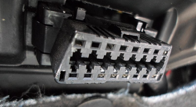 Cổng OBD II