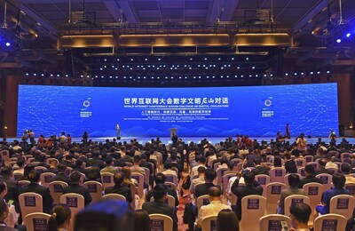 Đối thoại Nishan trong khuôn khổ Hội nghị Internet Thế giới về Văn minh Số chính thức khai mạc tại Qufu, tỉnh Sơn Đông Hội nghị Internet Thế giới Đối thoại Nishan về Văn minh Kỹ thuật số khai mạc vào ngày 26 tháng 6 năm 2023. (Ảnh của Pan Di) (PRNewsfoto/CRI Online)