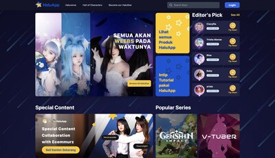 Ảnh chụp màn hình trang web (PRNewsfoto/HaluApp)
