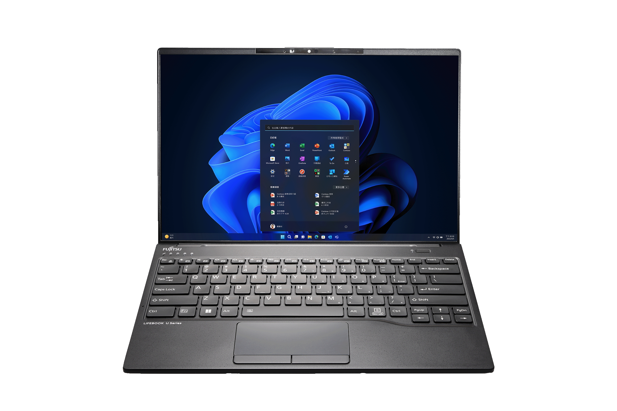 News Rapide - Fujitsu ra mắt máy tính xách tay mới nhất của mình với bộ xử lý Intel thế hệ thứ 13, cải thiện hiệu suất, tính di động và độ ổn định. TechTimes Vietnam News Rapide Fujitsu ra mat may tinh xach tay TechTimes Vietnam News Rapide - Fujitsu ra mắt máy tính xách tay mới nhất của mình với bộ xử lý Intel thế hệ thứ 13, cải thiện hiệu suất, tính di động và độ ổn định.