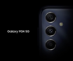Teaser Galaxy M34 5G