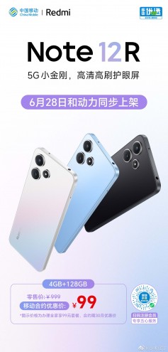 Thông số kỹ thuật chính của Redmi Note 12T