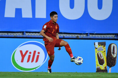 Yili tham gia AFC U-17 Asian Cup để thúc đẩy sức khỏe dinh dưỡng