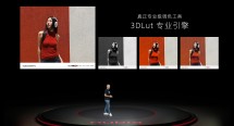 Các tính năng và giao diện người dùng Neo Vision của nubia Z50S Pro