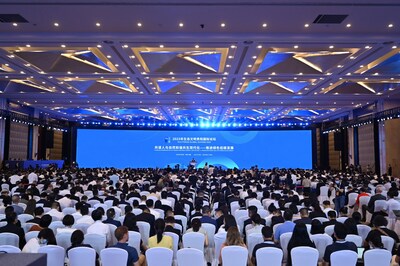 Ảnh: Courtesy of Eco Forum Global Guiyang 2023. (PRNewsfoto/Huanqiu.com)
