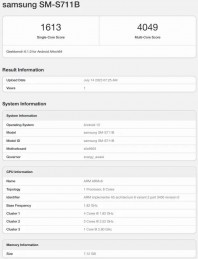 Samsung Galaxy S23 FE Mỹ