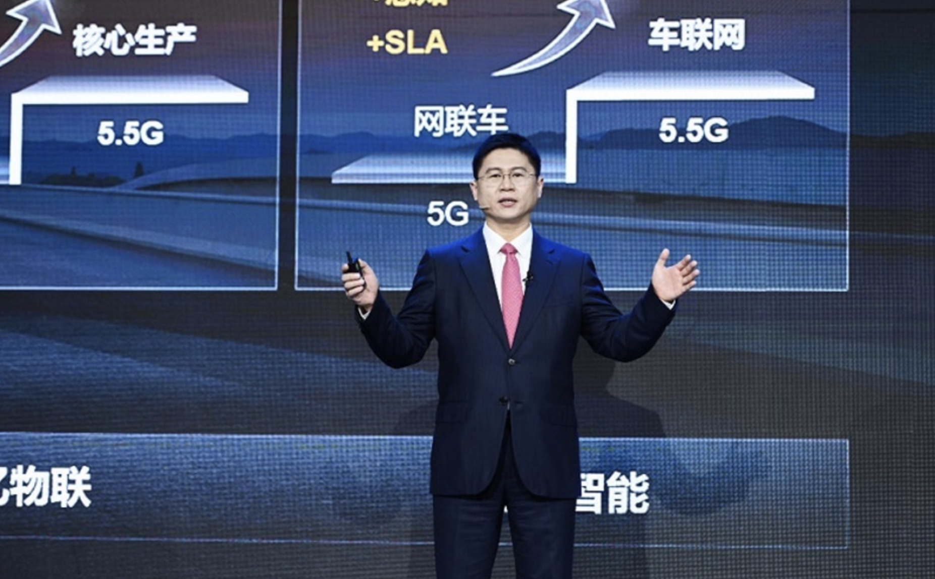 Tại Triển lãm Di động Toàn cầu MWC Thượng Hải 2023, ông Li Peng, Phó Chủ tịch Cấp cao kiêm Chủ tịch Nhóm Kinh doanh Mạng di động Huawei đã có bài phát biểu quan trọng về chủ đề “Kiến tạo giá trị mới với 5G để giải phóng lợi nhuận số”.