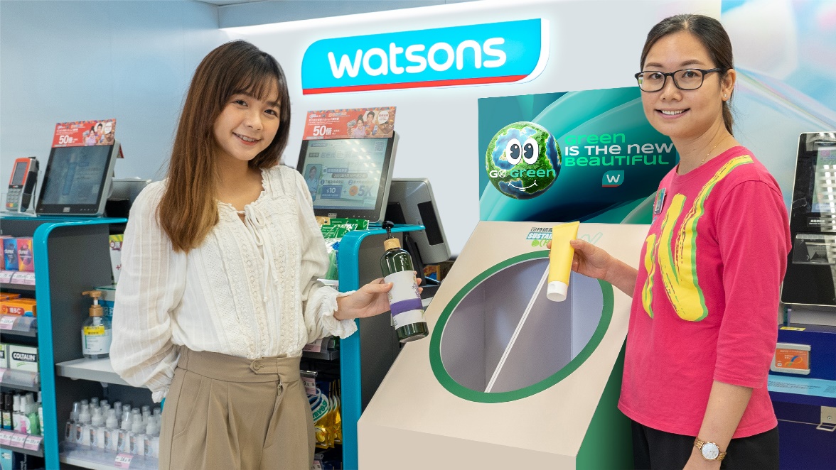 Watsons hợp tác với Kenvue, L’Oréal và P&G để thúc đẩy các nỗ lực phát triển bền vững Watsons hợp tác với Kenvue, L’Oréal và P&G để thúc đẩy các nỗ lực phát triển bền vững