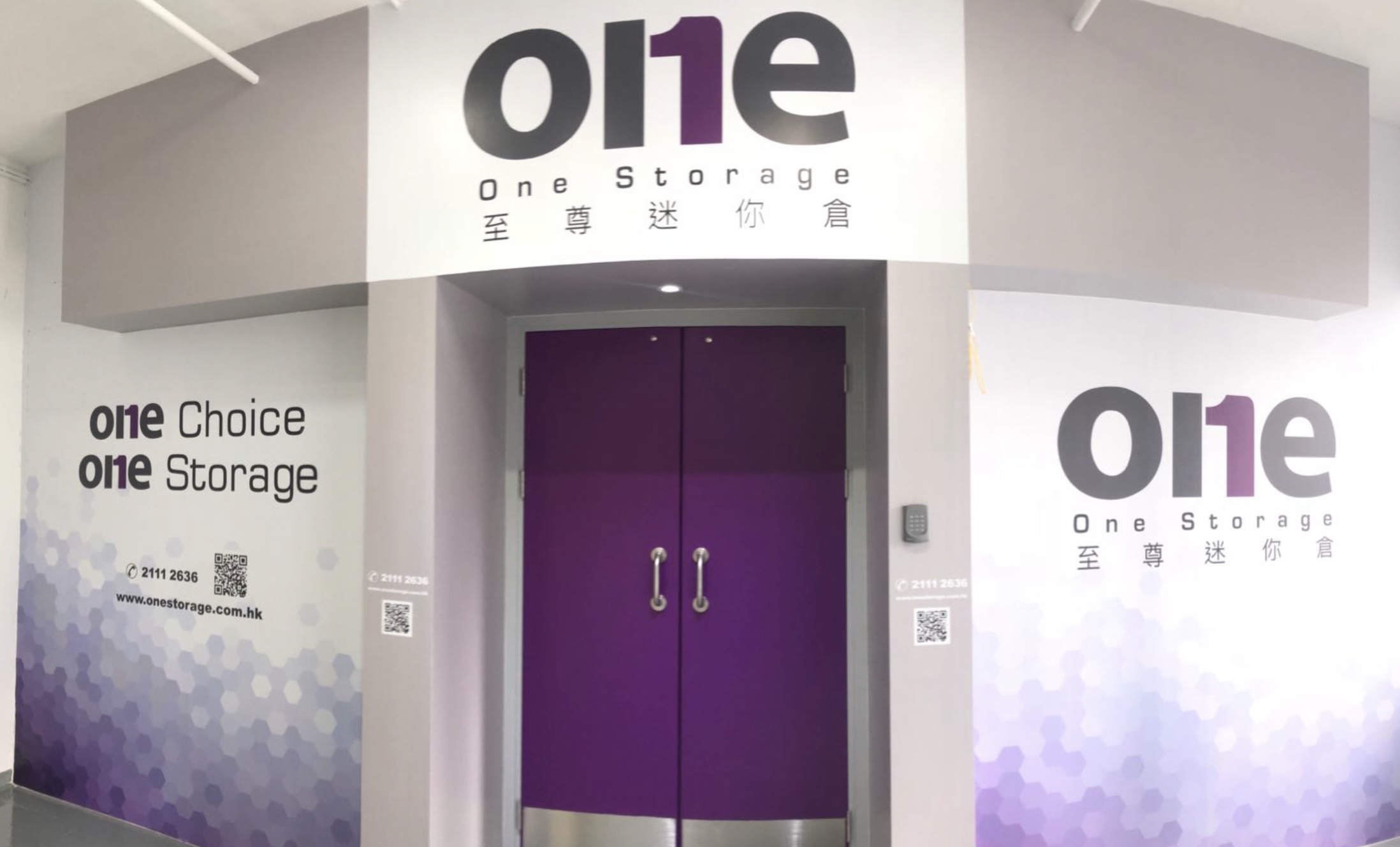 One Storage triển khai ứng dụng di động AI tại Hồng Kông để quản lý lưu trữ liền mạch