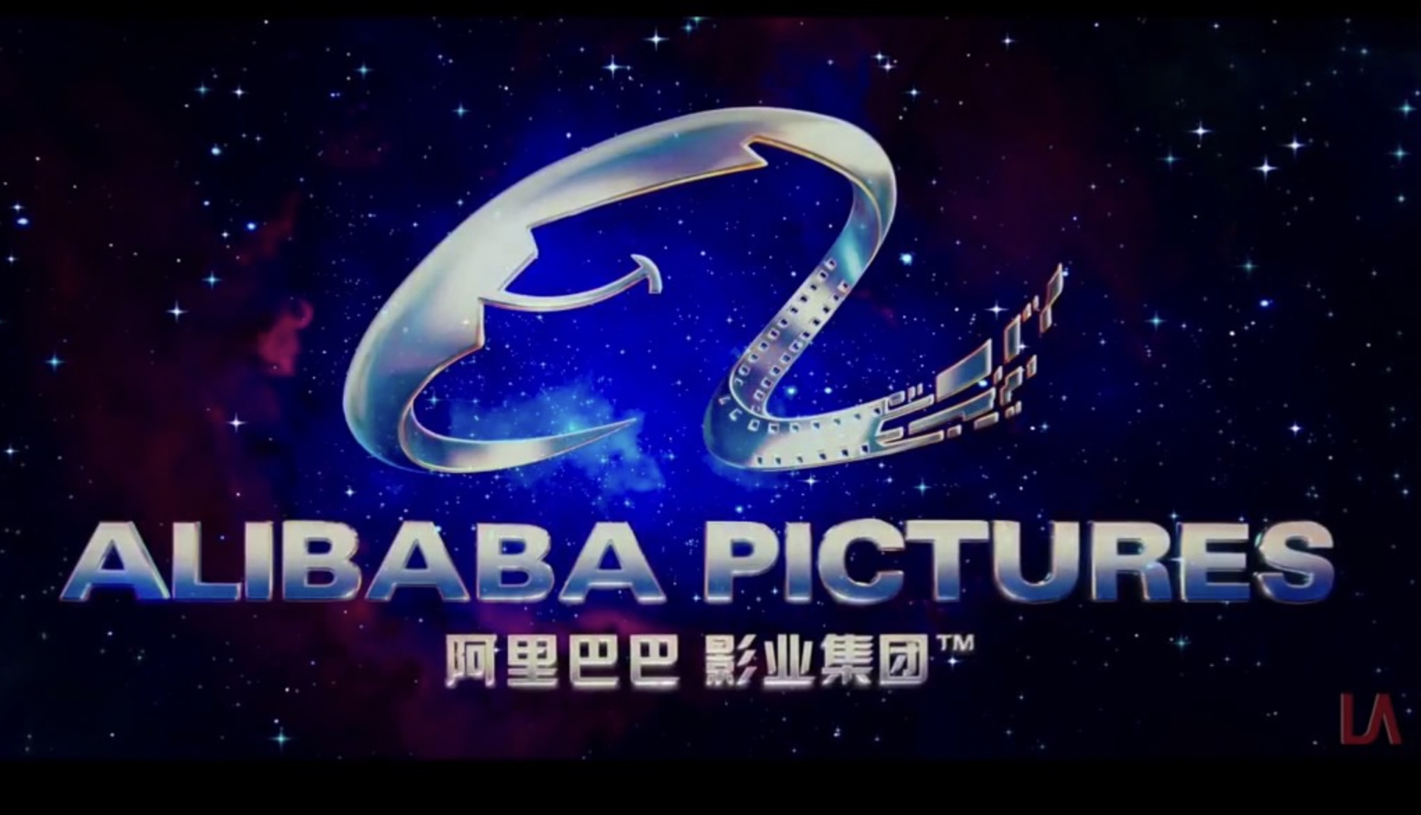 Số thành viên “Taomai VIP” của Alibaba Pictures vượt quá 20 triệu người, tăng 30% sau 4 tháng