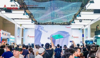 Ampace tại Triển lãm Thương mại Xe máy Quốc tế Trung Quốc lần thứ 21 (PRNewsfoto/Xiamen Ampace Technology Limited)