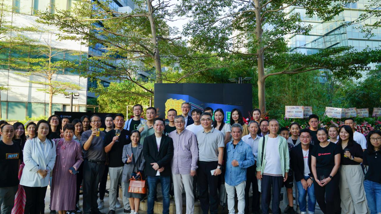 1698512771 387 Conflux mo van phong Hong Kong tai Cyberport lam trung TechTimes Vietnam Conflux mở văn phòng Hồng Kông tại Cyberport làm trung tâm chính