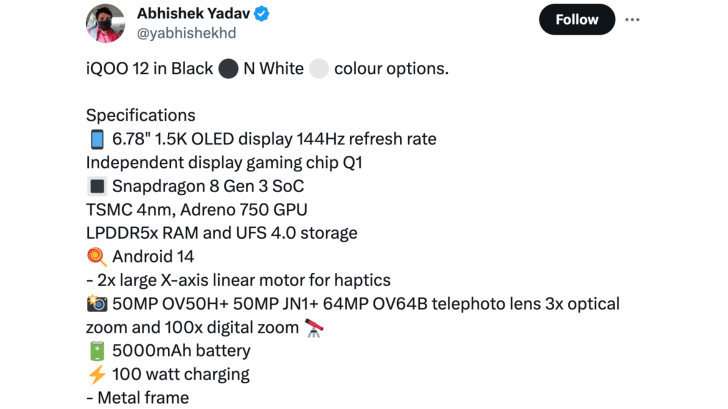 1698635700 595 Hinh anh ro ri iQoo 12 cho thay dien thoai TechTimes Vietnam Lộ diện hình ảnh rò rỉ iQoo 12 với 2 phiên bản màu sắc