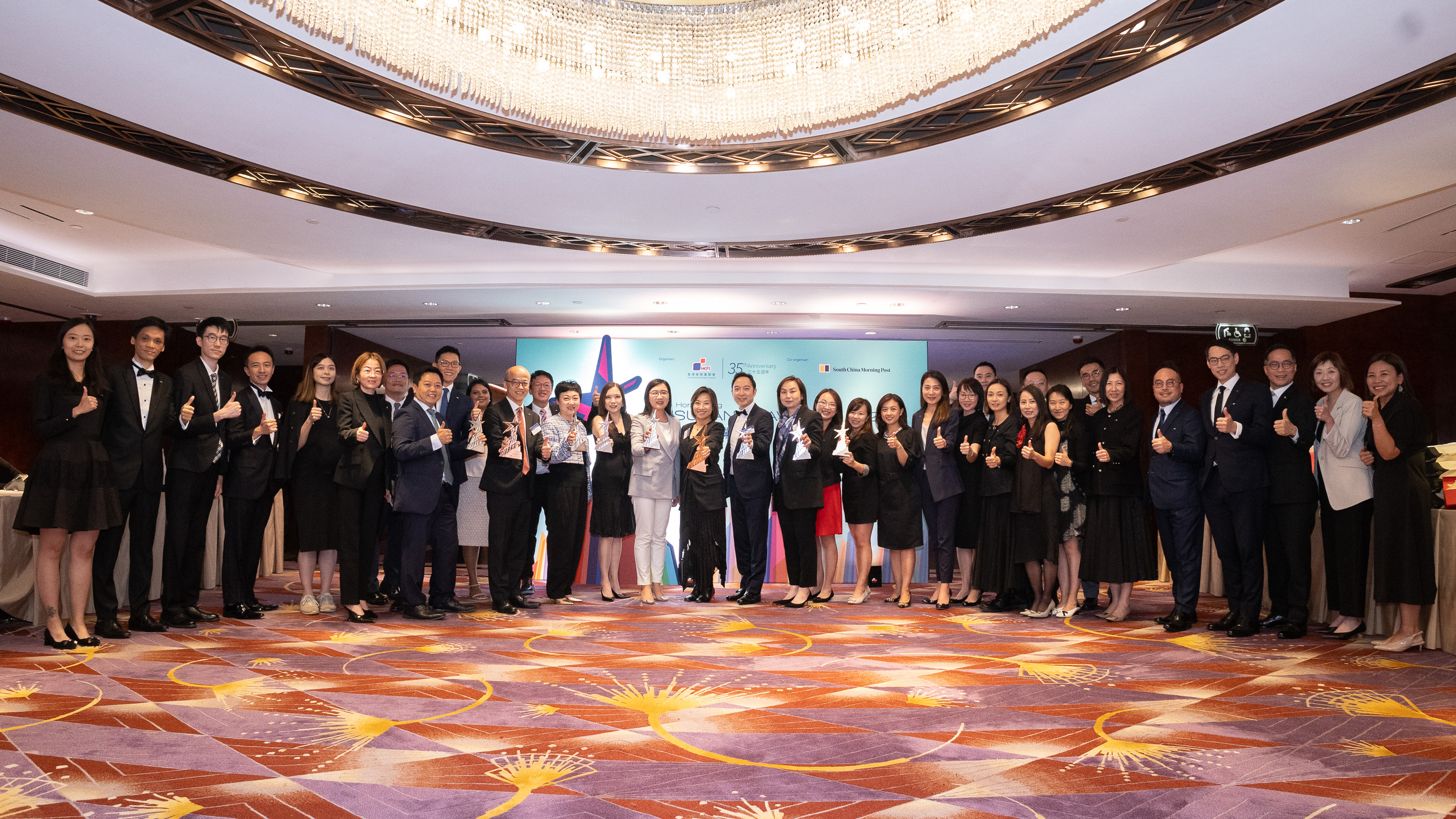 AXA giành được 7 giải thưởng tại Giải thưởng Bảo hiểm Hồng Kông 2023 TechTimes Vietnam S-AXA_1025_output-1768.jpg