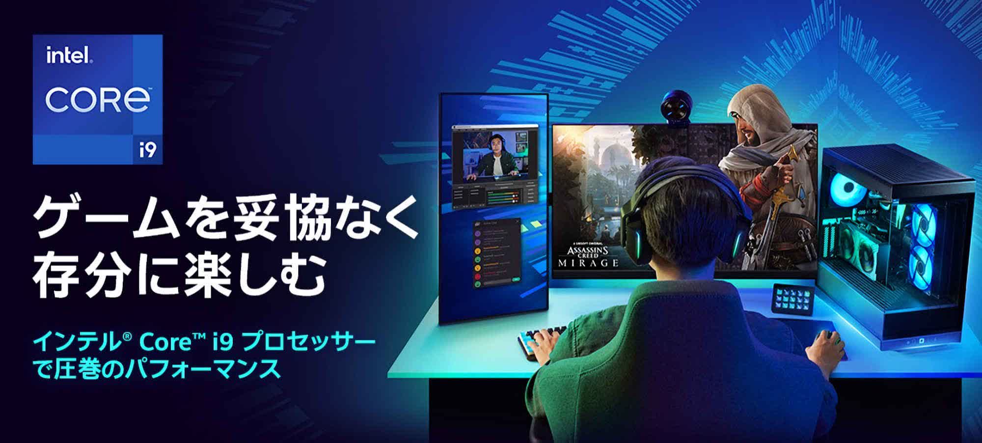 Các nhà bán lẻ rò rỉ tài liệu tiếp thị Raptor Lake Refresh xác nhận thông số kỹ thuật cơ bản TechTimes Vietnam Cac nha ban le ro ri tai lieu tiep thi TechTimes Vietnam Các nhà bán lẻ rò rỉ tài liệu tiếp thị Raptor Lake Refresh xác nhận thông số kỹ thuật cơ bản