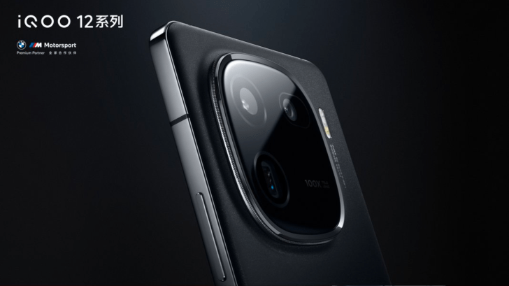 iQoo 12 màu đen thông qua người cung cấp thông tin Abhishek Yadav