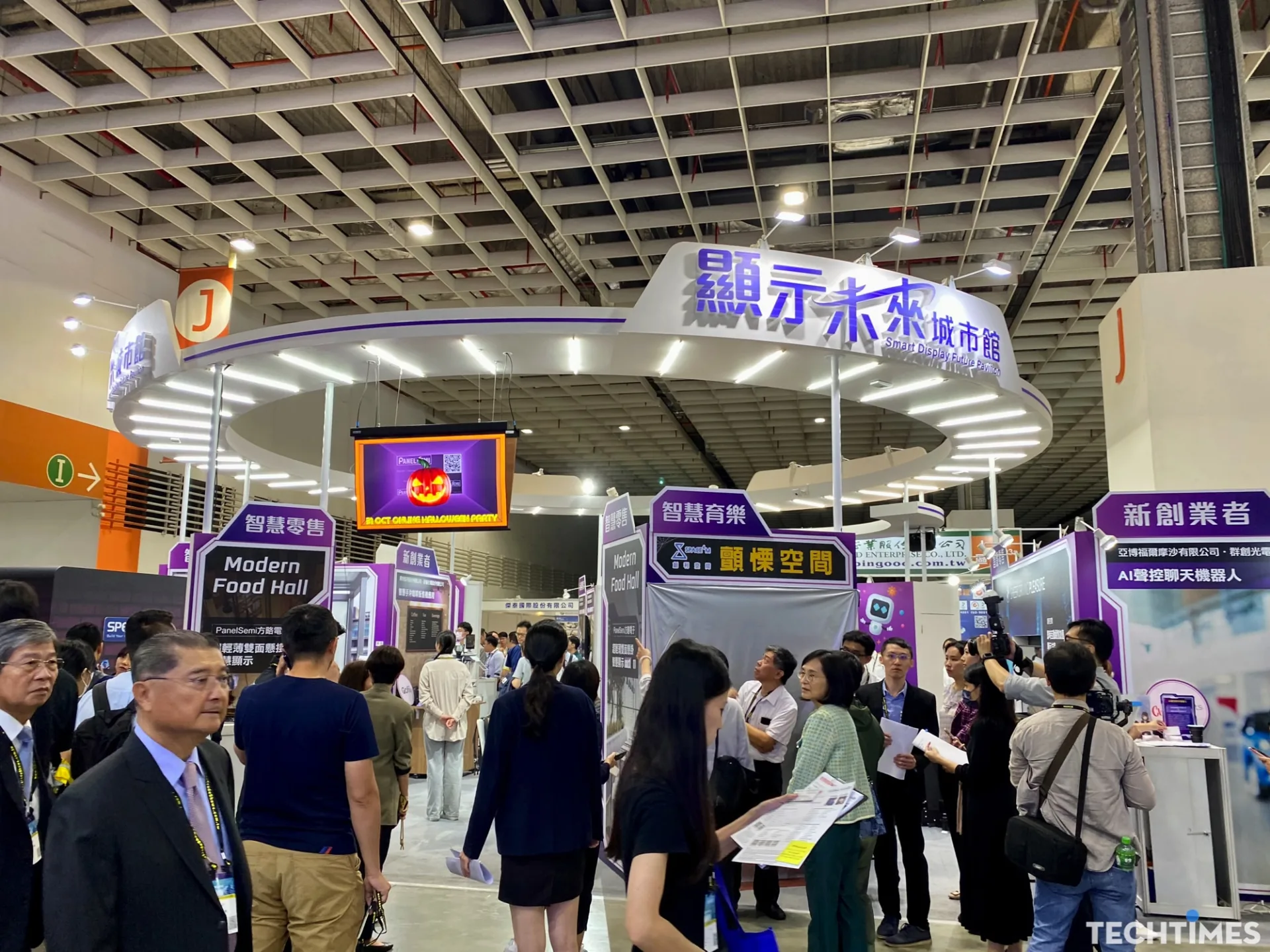 Triển lãm TAITRONICS và AIoT Taiwan chính thức khai mạc TechTimes Vietnam TAITRONICS AIoT Taiwan TechTimes 2 TechTimes Vietnam Triển lãm TAITRONICS và AIoT Taiwan chính thức khai mạc