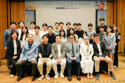 'Diễn đàn Thanh niên Châu Á 2023' - Khát vọng và thử thách!  Ý tưởng khởi nghiệp của thanh niên Suwon được trình bày