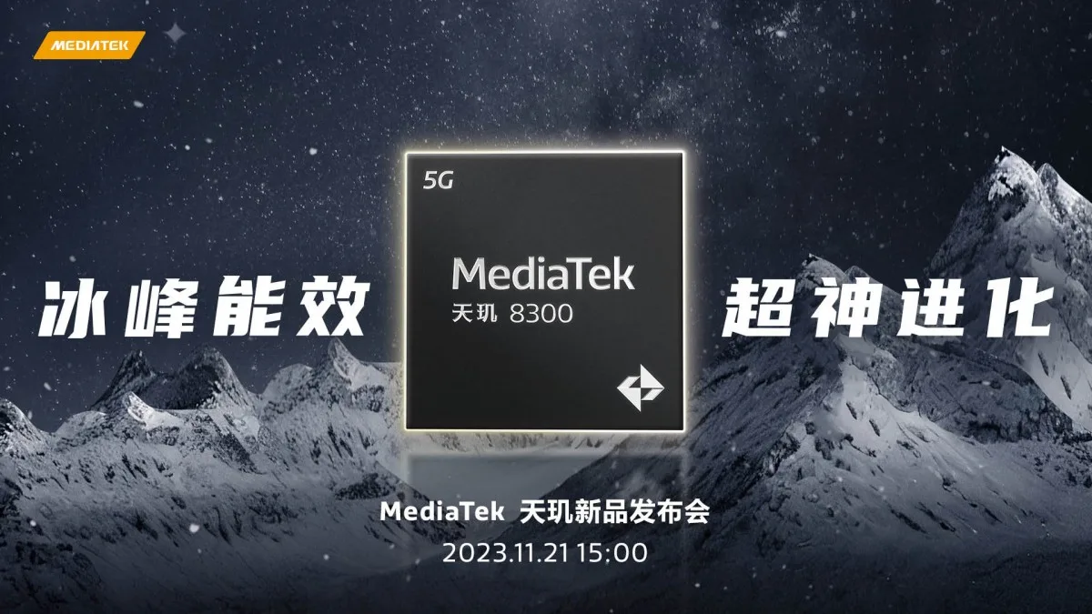 MediaTek sẽ công bố SoC hàng đầu Dimensity 8300 vào ngày 21 tháng 11 Smartprix