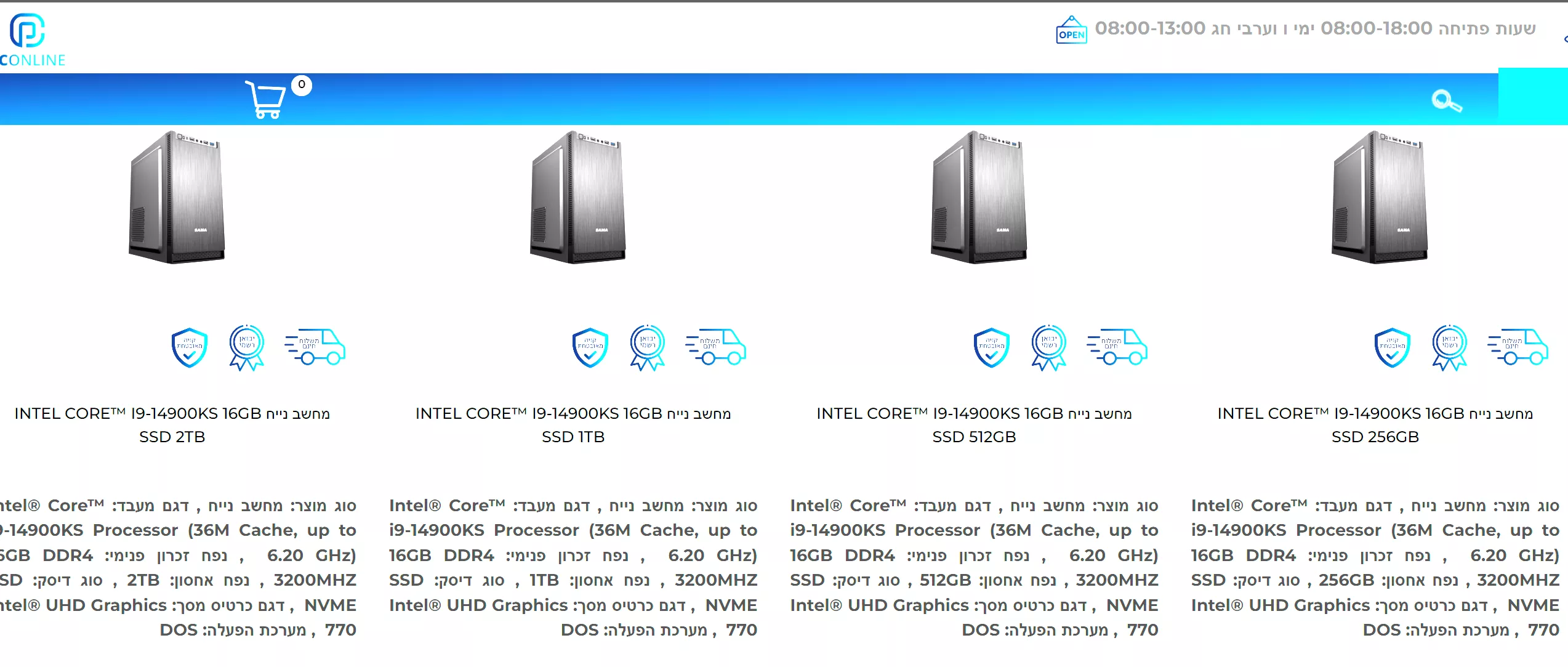 Nha ban le liet ke Intel Core i9 14900KS voi toc TechTimes Vietnam Hé lộ Intel Core i9-14900KS với tốc độ kỷ lục 6,2 GHz từ nhà bán lẻ